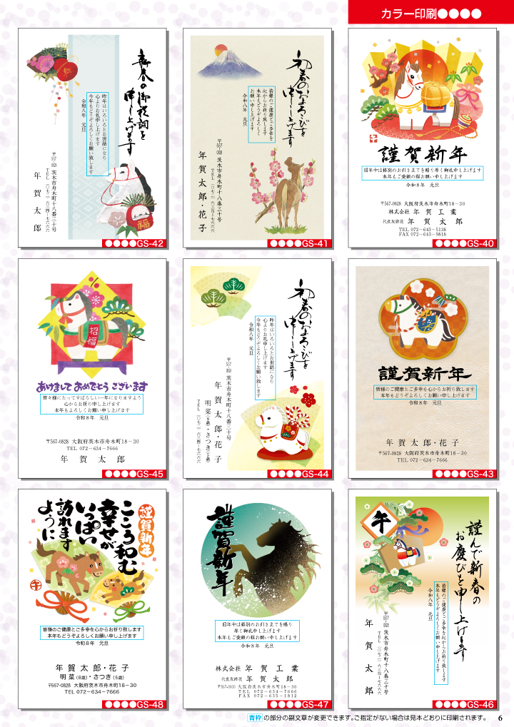 c16e8443cbe4e6b1fae4894645026b75